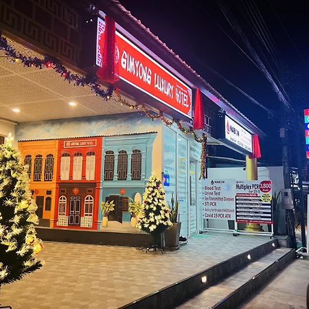Sunray Beach Hotel Patong Экстерьер фото