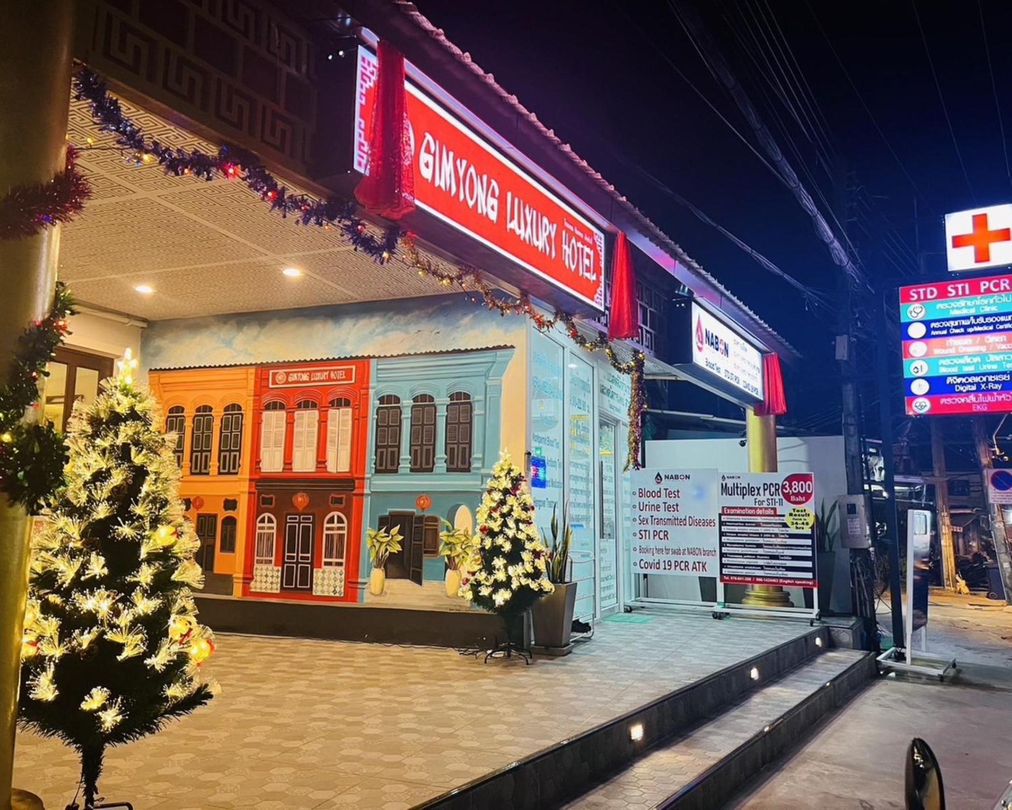 Sunray Beach Hotel Patong Экстерьер фото