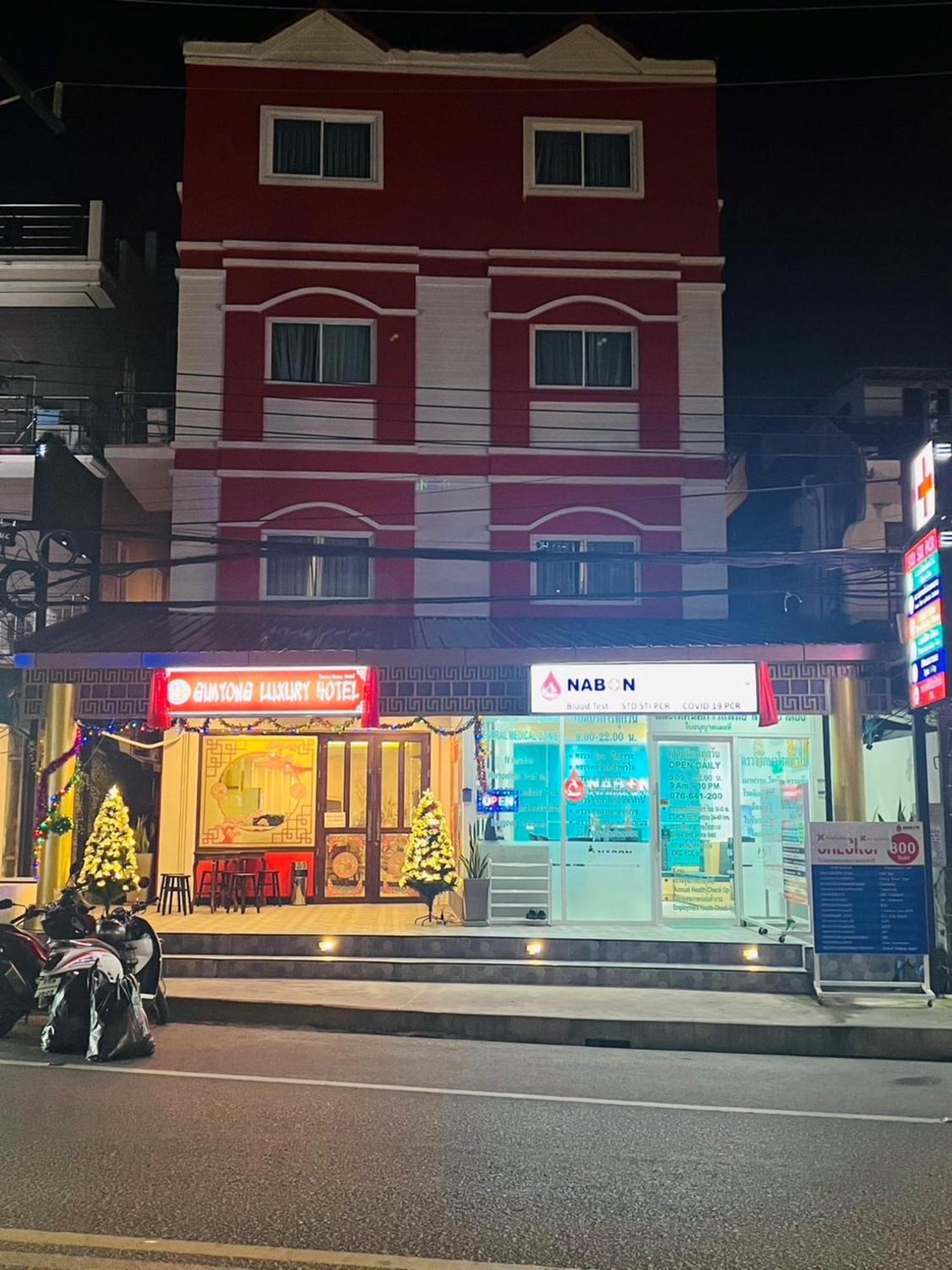 Sunray Beach Hotel Patong Экстерьер фото